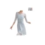 ProDance( Pro Dance ) light grey тянуть гонки длинный рукав балет PLL008L (S, лиловый )