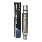 CCE гибкий труба выхлоп труба нержавеющая сталь сетка труба выпускной коллектор muffler машина ремонт обслуживание труба гофра . контактный труба для каждой модели размер выбор возможно (