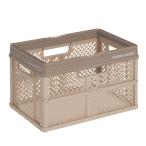  небо лошадь (Tenma) складывать .... compact стать держать рука имеющий место хранения box конечный продукт складной корзина L размер . часть магазин .... дизайн. складной темно синий 