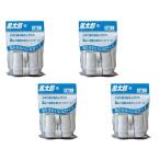 風太郎 のぼり旗巻きつき防止 吹き上がり防止改善器具 のぼり 巻き上がり防止 (4袋(20組入り))