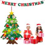  елка Рождество украшение орнамент Mini фетр елка 30 пункт украшение предмет 10mLED свет DIY украшение установка Kids Рождество подарок 