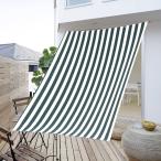 Cool Time( прохладный время )(200×240cm) тент затенитель от солнца навес водоотталкивающий зеленый белый [1 лет. 