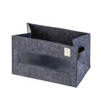 aru факс нетканый материал посадочная машина цветочный горшок ширина 38× глубина 20× высота 20cmfamikaji... фетр посадочная машина угол . type AP-625018 серый 