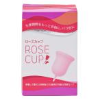 グッとラック！・あさイチで紹介！ ROS