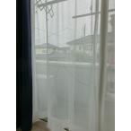 レースカーテン片開き（１枚）巾290ｃｍ×丈173ｃｍ１枚 2つ山　