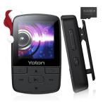 MP3プレーヤー YOTONブルートゥース 5.2 MP3音楽プレーヤー 64GB大容量ストレージ スポーツクリップ付きミニHiFi音楽プレーヤー