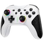 Switch コントローラー 自動連射機能 スイッチ コントローラー 3階段TURBO速度 マクロ機能 背面ボタン付き 無線 Bluetooth接続