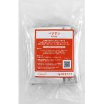 パイオニア企画 お徳用ペクチン 50g