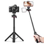 Ulanzi Mini камера штатив 4 уровень эластичный настольный штатив холодный колодка имеется собственный .. палка 360 раз свободный платформа смартфон штатив 1/4 дыры от винтов перевозка удобный vlog видео cell ka палка s