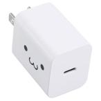  Elecom зарядное устройство Type-C USB-C 20W USB PD соответствует 1 порт PSE засвидетельствование товар GaN принятие складной штекер .. Chan [ iPhone16 15 и т.п. соответствует ] EC-AC6820WF