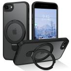 DUEDUE iPhone SE кейс no. 2 поколение no. 3 поколение MagSafe соответствует iPhone8/7 кейс магнит установка кольцо подставка функция 120° открытие и закрытие возможность черный половина прозрачный te The i