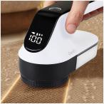 ショッピング毛玉取り 毛玉取り けだまとり 電動 LCD液晶ディスプレ 毛玉取り器 65mmの超大型強力6枚刃 スピード3段階調整 様々な衣類に対応 切れ味アップ 生地を