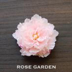 store-rosegarden ネット予約 格安販売・レンタル