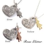 Yahoo! Yahoo!ショッピング(ヤフー ショッピング)ハワイアンジュエリー ネックレス スクエア ハート レディース フラダンサー フラ シルバー ローズ イエロー カヒコ ペンダント チェーン付