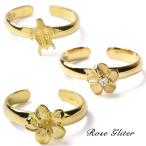  кольцо гавайская бижутерия tu кольцо tou кольцо булавка кольцо для ключей кольцо 14K желтое золото Play tedo