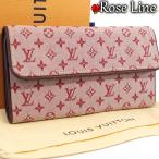 【極美品】Louis Vuitton モノグラムミニ スリーズ 赤 インターナショナル 長財布 小銭入れ 札入れ MONOGRAM メンズ レディース M92244