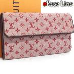 【美品】Louis Vuitton モノグラムミニ スリーズ 赤 インターナショナル 長財布 小銭入れ 札入れ MONOGRAM メンズ レディース M92244