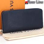 【美品】Louis Vuitton タイガ ヴェルティカル 長財布 ブルーマリーヌ ジッピーウォレット TAIGA WALLET 青 紺 小銭入れ 札入れ M30510