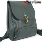 【美品】Louis Vuitton タイガ カシアー エピセア リュックサック バックパック ショルダーバッグ 鞄 TAIGA メンズ レディース M30174