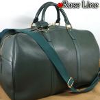 【極美品】Louis Vuitton タイガ ケンダルPM ボストンバッグ 鞄 エピセア 深緑 ショルダーバッグ TAIGA BAG メンズ レディース M30124