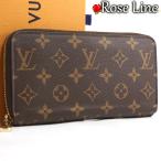 【美品】Louis Vuitton モノグラム ジッピーウォレット 長財布 小銭入れ 札入れ ラウンドファスナー MONOGRAM メンズ レディース M42616