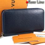【美品】Louis Vuitton エピ ジッピーウォレット 長財布 アンディゴブルー 紺 青 小銭入れ 札入れ EPI WALLET メンズ レディース M61873