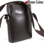 【美品】Louis Vuitton モノグラムグラセ ボビー ショルダーバッグ ブラウン 茶 メンズ レディース GLACE 財布入れ 斜め掛け 鞄 M46520