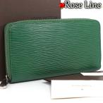 【美品】Louis Vuitton エピ ジッピーウォレット 長財布 マント 緑 グリーン 小銭入れ 札入れ EPI WALLET メンズ レディース M60303