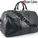 【良好品】Louis Vuitton タイガ ケンダルPM ボストンバッグ 鞄 アルドワーズ 黒 ショルダーバッグ TAIGA BAG メンズ レディース M30122