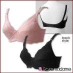 ローズマダムの商品例1