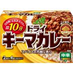 ショッピングカレー セール エスビー ドライキーマカレー 中辛 甘口