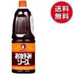 ソース オタフク お好みソース 2. 1kg  業務用 大容量 飲食店