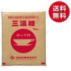  сахар cup печать три температура сахар 1kg день новый производства сахар акционерное общество для бизнеса большая вместимость еда и напитки магазин 