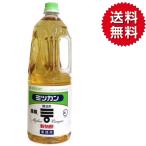  уксус mitsu can . предмет уксус .. пластиковая бутылка 1.8L для бизнеса большая вместимость еда и напитки магазин 