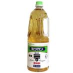 mitsu can . предмет уксус (..) пластиковая бутылка 1.8L