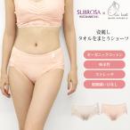 SUBROSA×エアーかおるショーツレディース女性パンツオーガニックコット...