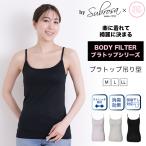 レディース 女性用 ブ