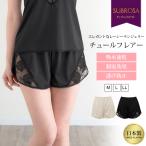  сделано в Японии pechi пальто гонки chu-ru Flare брюки Techno штраф pechi брюки tap pants короткий . Short .chi пальто брюки нижнее белье женский юката нижнее белье mail