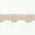  стрейч кружевное полотно бежевый pi-chi ширина 50mm нейлон полиуретан прочее / cut продажа ручная работа DIY рукоделие для аксессуары ткань одиночный товар гонки [post]