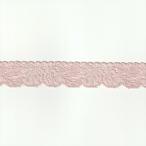  стрейч кружевное полотно розовый ширина 27mm нейлон полиуретан прочее / cut продажа ручная работа DIY рукоделие для аксессуары ткань одиночный товар гонки [post]