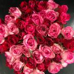 ショッピング花束 アニバーサリーローズ 30センチ　40本 赤とピンクのアレンジローズ　産地直送！instagramアレンジ動画公開中！　https://www.instagram.com/rosenet.oyamarose/