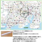 「都市部路線図-1」 (関東、首都圏)【ポスターケース発送】東京駅周辺のJR、私鉄、地下鉄全駅をふりがな付きで掲載/ビジネス、旅行に