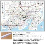 「都市部路線図（関東） ビッグ」（ワイドサイズ）【ポスターケース発送】JR、私鉄、地下鉄全駅をふりがな付きで掲載　/ビジネス、旅行に