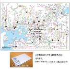 「都市部路線図 3 デカ文字」大阪（関西、京都）【封筒発送】　ふりがな付き鉄道路線図　