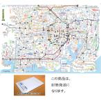 「都市部路線図１ミニ」東京（関東）【封筒発送】B３ミニサイズ　ビジネスに　