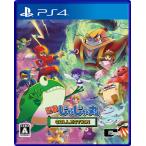  ninja .... круг коллекция - PS4