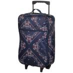 [ путешествие коллекция ] складной Carry внутренний линия машина внутри принесенный соответствует (100 сиденье и больше ) TRC0410 машина внутри принесенный возможно 29L 48 cm 1kg 38