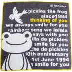 nakajima корпорация пикули always smilewa- DIN g носовой платок полотенце 196569-24