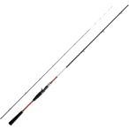  Prox (Prox) удочка для рыбалки с лодки внутри море морской лещ ржавчина kiSE 270