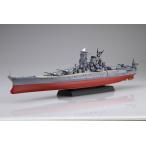  Fujimi модель 1/700.NEXT серии No.14 EX-201 Япония военно-морской флот броненосец Yamato Showa 16 год /.. час ( искусство гравировки детали имеется ).NEXT-1